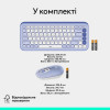 Комплект (клавіатура, миша) бездротовий Logitech Pop Icon Combo Lilac (920-013078)