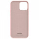 Чохол ArmorStandart ICON2 Case для Apple iPhone 13 Pro Max Chalk Pink (ARM60587)