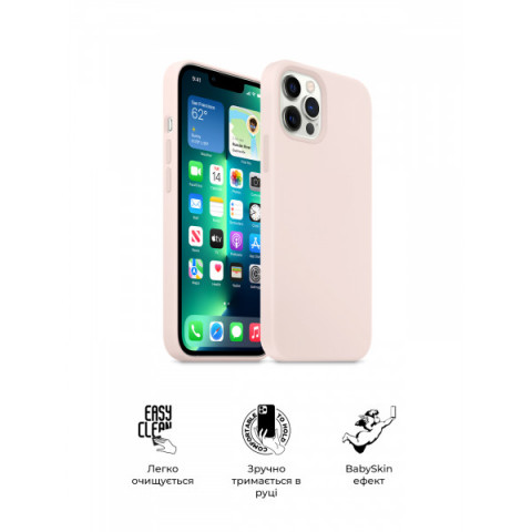 Чохол ArmorStandart ICON2 Case для Apple iPhone 13 Pro Max Chalk Pink (ARM60587)
