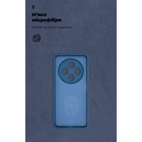 Чохол ArmorStandart ICON для Xiaomi Redmi 14C 4G / Redmi A4 / Poco C75 Camera cover Dark Blue (ARM79364)