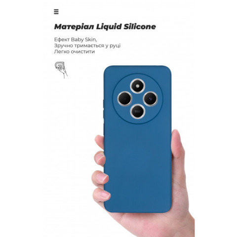 Чохол ArmorStandart ICON для Xiaomi Redmi 14C 4G / Redmi A4 / Poco C75 Camera cover Dark Blue (ARM79364)