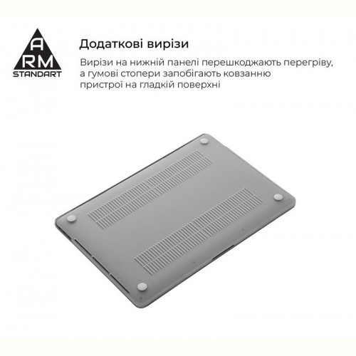 Чохол для ноутбука Armorstandart Air Shell для Apple MacBook Air 13 M2 (A2681) Transparent (ARM65812)