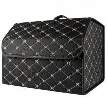Органайзер у багажник автомобіля 40см*30см*30см black beige