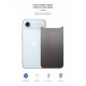 Захисна плівка на задню панель ArmorStandart для Apple iPhone 17 Air Carbone (ARM86203)