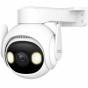 IP камера Imou  Cruiser 2 (IPC-GS7EP-5M0WE)