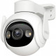 IP камера Imou Cruiser 2 (IPC-GS7EP-5M0WE)