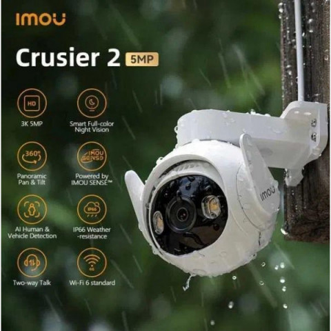 IP камера Imou Cruiser 2 (IPC-GS7EP-5M0WE)