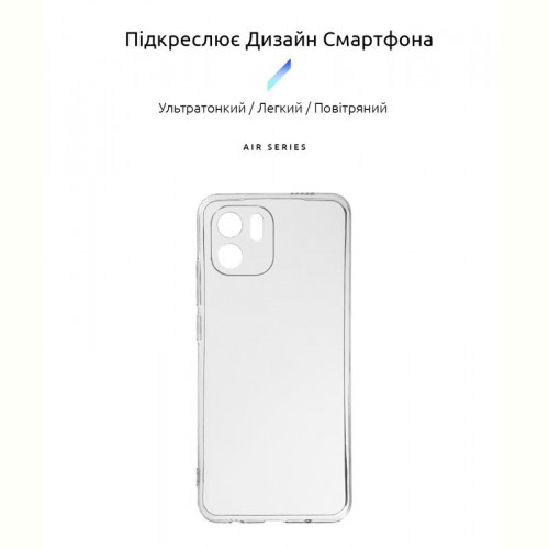 Чохол-накладка Armorstandart Air Series для Xiaomi Redmi A1 Camera cover Transparent (ARM62823)