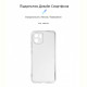 Чохол-накладка Armorstandart Air Series для Xiaomi Redmi A1 Camera cover Transparent (ARM62823)