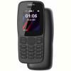 Мобільний телефон Nokia 106 New 2018 Dual Sim Grey
