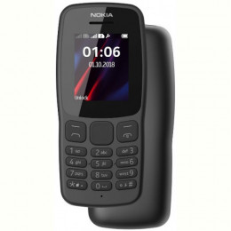 Мобільний телефон Nokia 106 New 2018 Dual Sim Grey