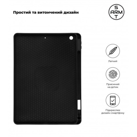 Чохол ArmorStandart Matte Slim Fit with pen для iPad 10.2 (2021/2020/2019) Black (ARM75035)