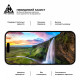 Захисне скло ArmorStandart Pro для Apple iPhone 16/15 (ARM78508)