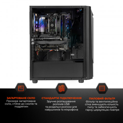 Персональний комп`ютер Expert PC SHIELD (I114F16H1S526SG9598)
