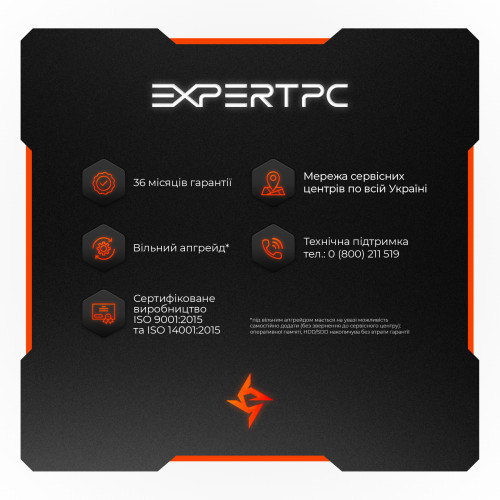 Персональний комп`ютер Expert PC SHIELD (I114F16H1S526SG9598)