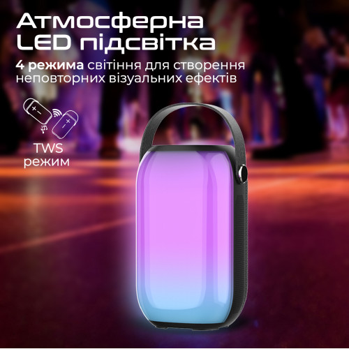 Акустична система Promate Spectro-20 20W Black (spectro-20)