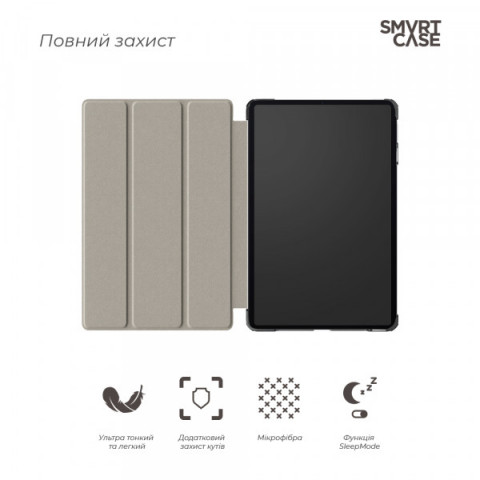 Чохол ArmorStandart Smart Case для Xiaomi Pad 6S Pro Blue (ARM75101)