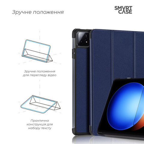 Чохол ArmorStandart Smart Case для Xiaomi Pad 6S Pro Blue (ARM75101)