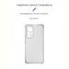 Чохол-накладка Armorstandart Air Force для Xiaomi 12T Camera cover Transparent (ARM65385)