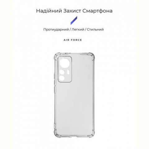 Чохол-накладка Armorstandart Air Force для Xiaomi 12T Camera cover Transparent (ARM65385)