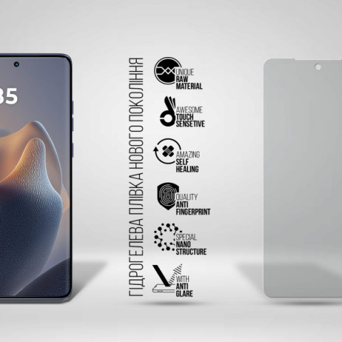 Гідрогелева плівка ArmorStandart Matte для Motorola Edge 60 Fusion 5G (ARM85401)