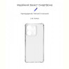 Чохол-накладка Armorstandart Air Force для Xiaomi Redmi Note 13 4G Camera cover Transparent (ARM74703)