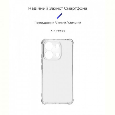 Чохол-накладка Armorstandart Air Force для Xiaomi Redmi Note 13 4G Camera cover Transparent (ARM74703)