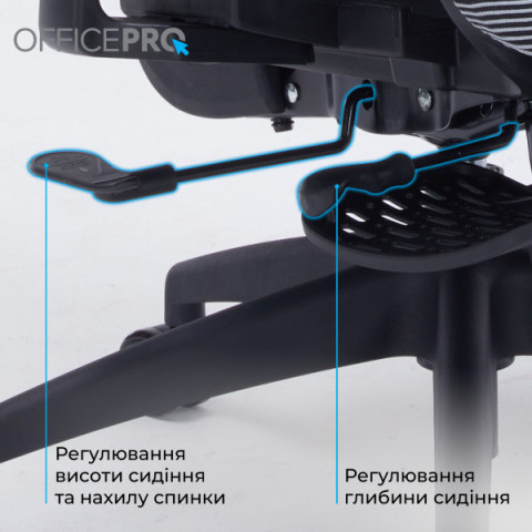 Крісло офісне OfficePro Skyline OC750-B-DG-DG Купити в Україні