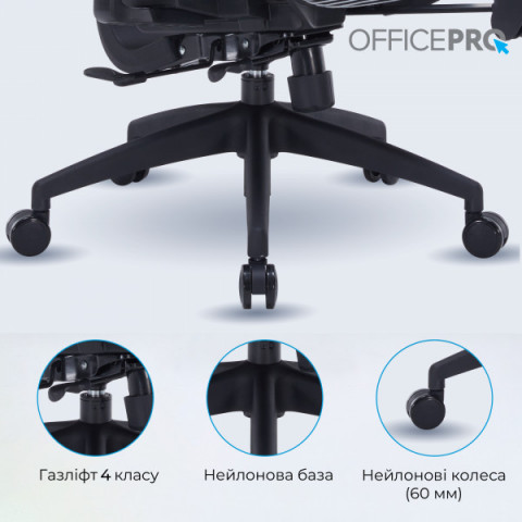 Крісло офісне OfficePro Skyline OC750-B-DG-DG Купити в Україні