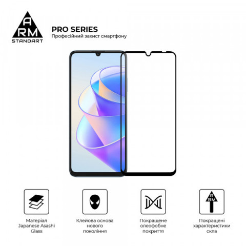 Захисне скло ArmorStandart Pro для Honor X7a (ARM69380)