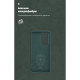 Чохол ArmorStandart ICON для Huawei P40 Pro Pine Green (ARM56326)