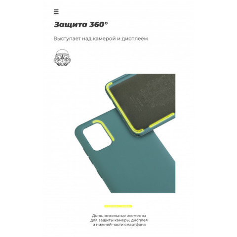 Чохол ArmorStandart ICON для Huawei P40 Pro Pine Green (ARM56326)