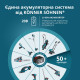 Набір акумулятора та зарядного пристрою Konner&Sohnen KS 20V4-1-DUAL 20В 2х4А·год
