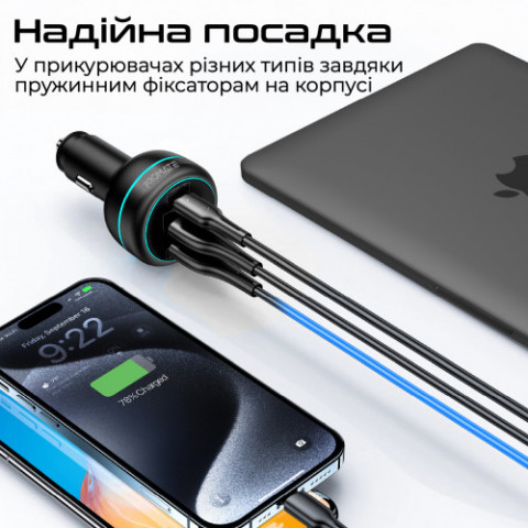Автомобільний зарядний пристрій Promate PowerDrive-230 230W Black