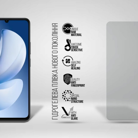 Гідрогелева плівка ArmorStandart Matte для Realme Note 70 4G (ARM83947)