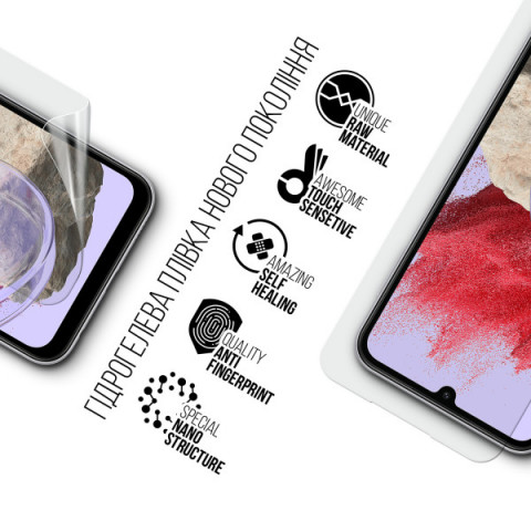 Гідрогелева плівка ArmorStandart для Samsung M34 5G (M346) (ARM69515)