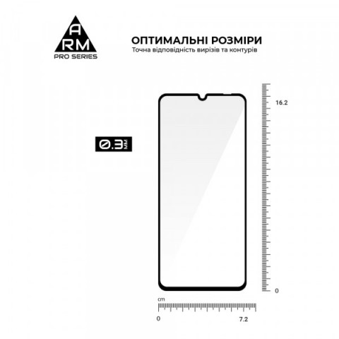 Захисне скло ArmorStandart Pro для Realme Note 70 4G (ARM83930)