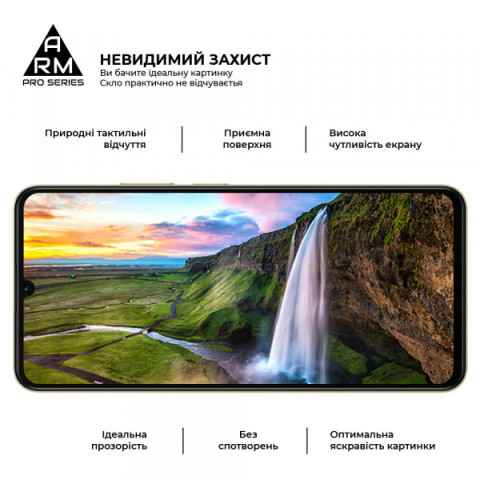Захисне скло ArmorStandart Pro для Realme Note 70 4G (ARM83930)