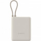 Зовнішній акумулятор Xiaomi 10000mAh 33W Integrated Cable Tan (BHR9333GL)