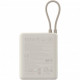 Зовнішній акумулятор Xiaomi 10000mAh 33W Integrated Cable Tan (BHR9333GL)