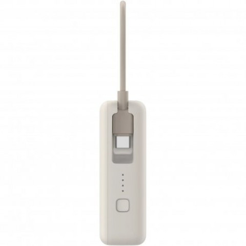 Зовнішній акумулятор Xiaomi 10000mAh 33W Integrated Cable Tan (BHR9333GL)