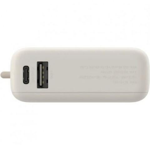 Зовнішній акумулятор Xiaomi 10000mAh 33W Integrated Cable Tan (BHR9333GL)