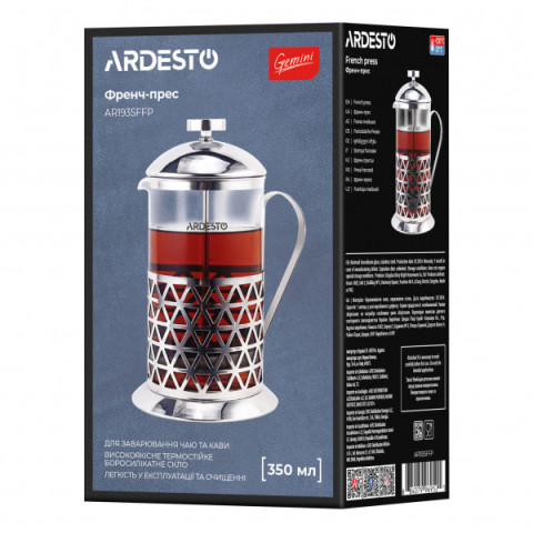 Френч-прес Ardesto Gemini Fasano, 350мл, боросилікатне скло, нержавіюча сталь, прозорий