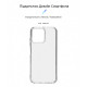 Чохол ArmorStandart Air для ZTE Blade V50 Design 4G Clear (ARM70718)