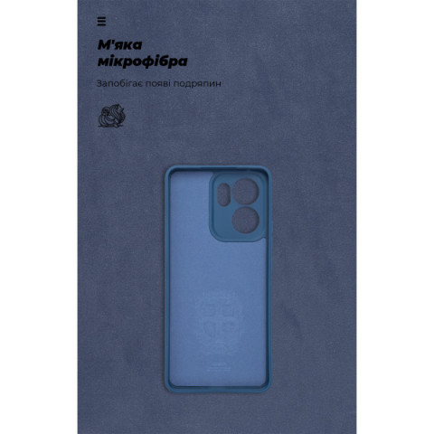 Чохол ArmorStandart ICON для OPPO Reno13 F 4G / Reno13 F 5G / Reno13 FS 5G Camera cover Dark Blue (ARM82931)