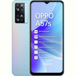 Смартфон Oppo A57s 4/128GB Dual Sim Sky Blue