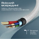 Кабель Promate xCord-Ai200 USB - Lightning (M/M), 2 A, 2 м, White