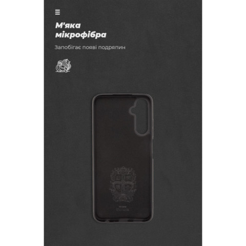Чохол ArmorStandart ICON для Samsung A05s (A057) Black (ARM73654)