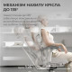 Офісне крісло Sihoo Doro S100 Mesh White (S100-M302)