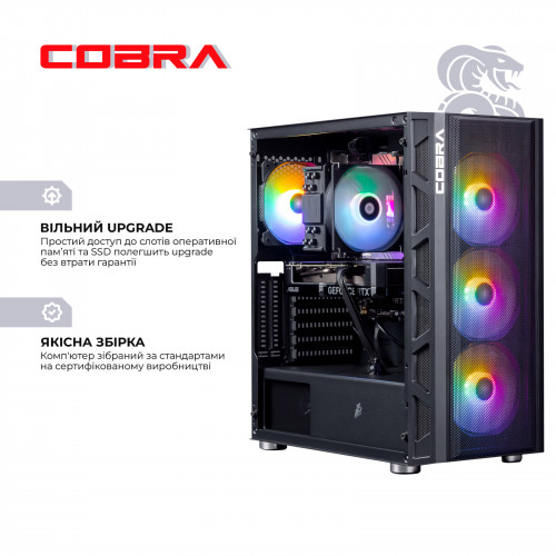 Персональний комп`ютер COBRA Gaming (I144F.32.S10.47TS.19139)